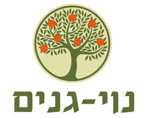 נוי גנים